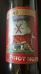 Blind Tiger Vineyards Pinot Noir 2014